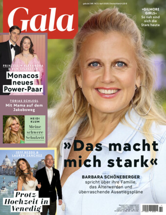 Gala